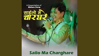 Sailo Ma Charghare