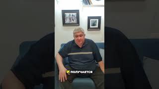 Полное видео в инстаграм: @timur.shorabekov #психология