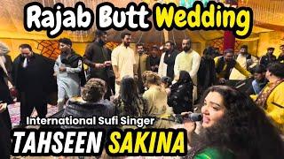 Rajab Butt Wedding | Rajab Family | Tahseen Sakina #2024 #rajabfamily #rajabvlog #rajab