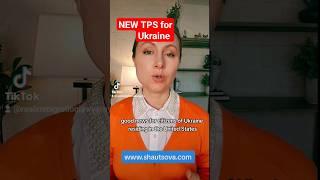 New TPS for Ukrainians