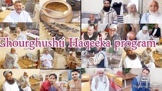 Ghourghushti Haqeeka program Babu Address Big feast  on Deara katwa and Halwa Munsab  Hazro  tv vlog