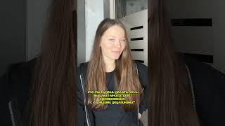 Я люблю самопробы. Конечно сиять! #актриса #актрисакино #натальячуканова #самопробы #кастинг