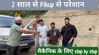 Tata safari dicor low pikup & black smoke knocking problem.@shyamsinghcartechnology