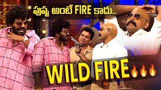 Pushpa Movie Spoof - Sudigali Sudheer, Auto Ramprasad, Getup Srinu | Extra Jabardasth | Etv