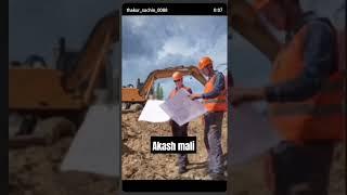 i am civil Engineer 