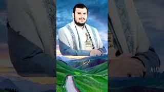 ومن العجائب السيد عبد الملك بدر الدين الحوثي