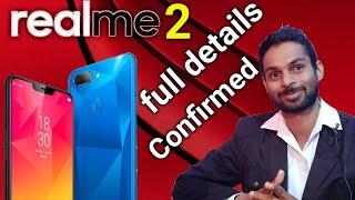 Realme 2 full detailed Specifications confirmed with Qualcomm Snapdragon Processor | Realme 2 Price