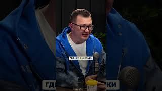 Правильно считать финансы НИКТО НЕ УМЕЕТ!