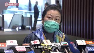 外交部發表美國干預香港事務清單　鄭若驊：全力支持、揭露美國劣行 - 20210926 - 港聞 - 有線新聞 CABLE News