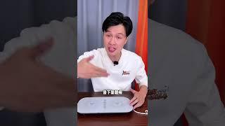 这个暖菜板到底是不是智商税？安全吗？ 测评 暖菜板