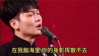 德云天团：不仅会说相声，歌唱的也是顶好的