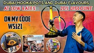 HYDERABAD NO 1 HOOKA ️ 20% discount on my code (W5121) #wanted_2105 #tejasri #teja_5121 #youtube