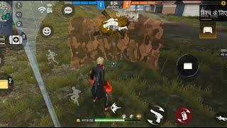 free fire video game #short short video R D Chauhan Gamer 