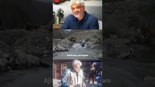 Ajith Kumar nepal ride  More exclusive video subscribe now #ajithkumar #ajith #ajithfan #ajithism