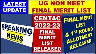 BREAKING NEWS | FINAL MERIT LIST RELEASED | 1st ROUND ALLOTMENT ORDER RELEASED FOR ARTS & SCIENCE