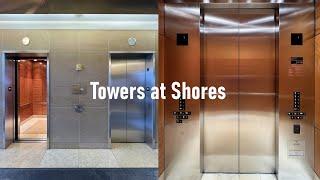 VERY Nice Mitsubishi Traction Elevators - Towers at Shores, Bldg. 1 - Redwood City, CA