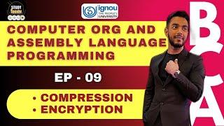 Compression & Encryption in Computer| Lossy, Lossless, Symmetric & Asymmetric Encryption | Riday Sir