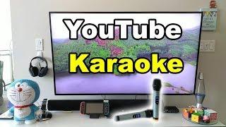 Youtube Karaoke Party Setup Wireless Microphones