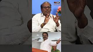 சீமானின் அதிரடி வியூகம் ; அதிகரிக்கும் செல்வாக்கு - Raveendran Duraisamy | Seeman