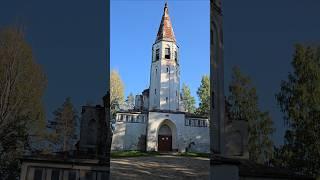 Карелия. Финская (лютеранская) кирха в Лумиваара. Karelia. Finnish (Lutheran) church in Lumivaara