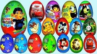 80 Surprise eggs, Маша и Медведь Kinder Surprise Mickey Mouse Disney Pixar Cars 2