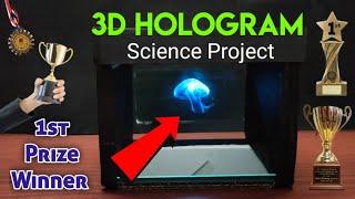 3d Hologram Box Screen Working Model | Science Project Ideas | Easy science experiments #science