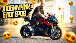 BMW S1000RR | Город або трек ?