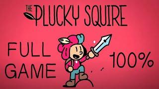 The Plucky Squire: Full Game [100%] (No Commentary Walkthrough)