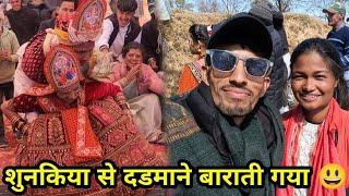 गणेश संग रश्मी  पहाड़ी बारात  पूजा पहाड़ी मिल गई  @poojapahadi5894 #pahadishadi #shadi