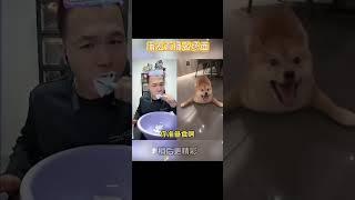 潘虹直播名场面