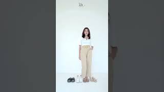 Outfit EARTH TONE???