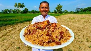 Bannu Beaf Pulao Recipe For 1 KG BASMATI Rice | How to Make Bannu Beef Pulao At Home | Bannu Chawal