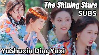 【SUB】Yu Shuxin & Ding Yuxi Playing Games = Perfect Duo Vibes TheShingStar #estheryu