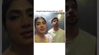 Suraj ko aaya gussa  II #suyash #yashi #cute #suraj #couple #masti #viralvideo #gussa #trending