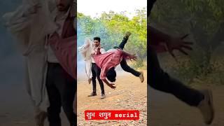 Shubha shagun serial | Behind the scene | shooting | #behindthescene #shorts #action #shooting