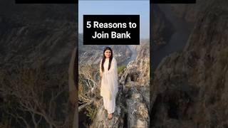 Reasons why you should work in a bank  SBI || RBI || IBPS || RRB