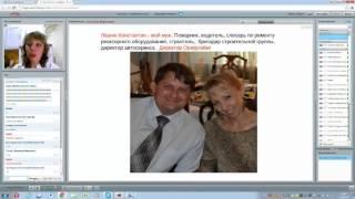 Сопровождение новичка Наталья Миронова