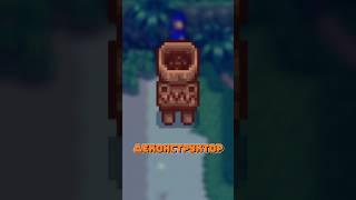 КАК ДОСТАТЬ ДЕКОНСТРУКТОР В STARDEW VALLEY?!?! #stardewvalley #стардьювалли