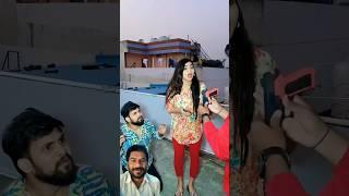 बेचारे पति को भाभीजी ने कैसे फसा दिया @Pintusaini33 #youtubeshorts #comedy #funny  #shortvideos