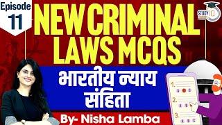 Important MCQs on BNS | New Criminal Laws | StudyIQ Judiciary