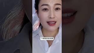 为什么男人都喜欢找少妇呢 #情感 #治愈 #解压