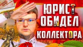 Банкротство физических лиц под ключ. Как списать долги по кредитам