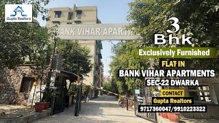 #BankViharApartments | 3 BHK FLAT IN Sec-22 Dwarka Call 9717360047/9910223322