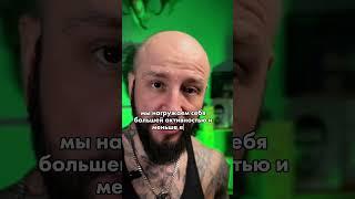 Польза сна на диете.             Подписывайся на меня в инсте @anton_romanovich