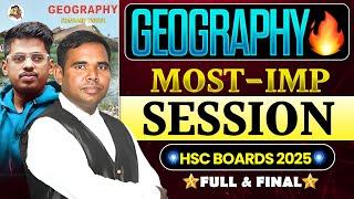 HSC Geography Class 12th Important LIVE  || Board Exam  || By :- Abhishek Sir Chemistry ASC