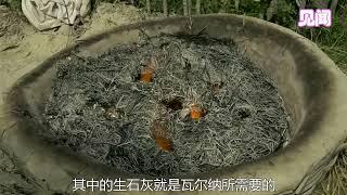 贝壳烧焦制作成石灰，过滤搅拌加水就是孟加拉国深受欢迎的食品！