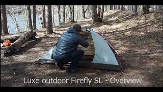 Luxe outdoor Firefly SL - Tent overview