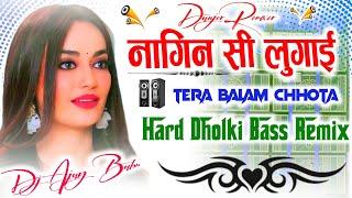 Nagan Si Lugai Dj New Trending Song Dj Hard Dholki Bass Remix Mixing by Dj Ajay Babu Gonda Up 
