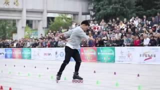 Ye Hao Qin 叶浩钦 2016 Asian Roller Skating Championship , Senior Men Slalom , Champion