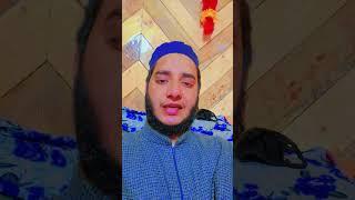 shahnawaz ah #naat #kashmirinaat #viralnaat